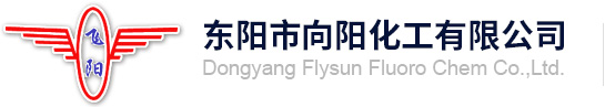 湖北新鑫無(wú)紡布有限公司